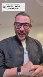 Load and play video in Gallery viewer, Package of 4 Videos
